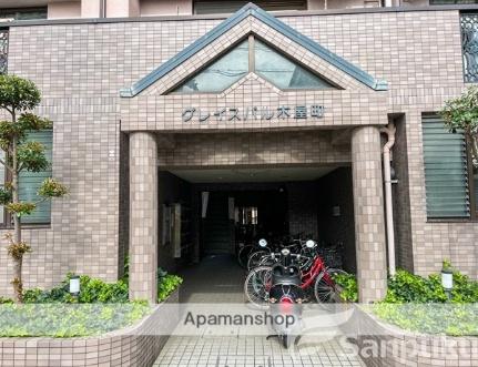 グレイスパル木屋町 401｜愛媛県松山市木屋町２丁目(賃貸マンション1K・4階・26.32㎡)の写真 その29