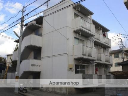 トヨタハイツ ｜愛媛県松山市祝谷３丁目(賃貸マンション1DK・1階・22.27㎡)の写真 その1