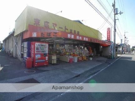 コーポ前田 105｜愛媛県松山市立花６丁目(賃貸アパート1K・1階・17.02㎡)の写真 その15