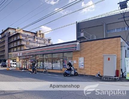 フォブール道後 204｜愛媛県松山市祝谷東町(賃貸マンション2DK・2階・44.71㎡)の写真 その18