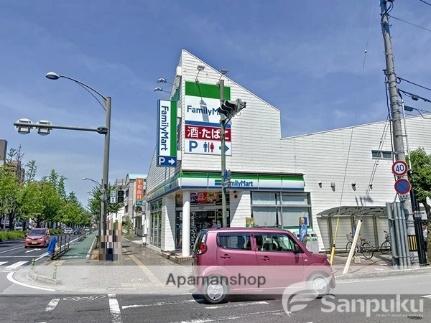 画像7:ファミリーマート松山平和通五丁目店(コンビニ)まで351m