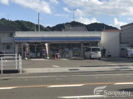 レオパレスマドンナ　II 302｜愛媛県松山市北吉田町(賃貸マンション1K・3階・26.08㎡)の写真 その17