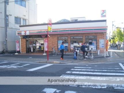 Ａｖｅｎｉｒ緑町 206 ｜ 愛媛県松山市緑町２丁目（賃貸マンション1R・2階・10.37㎡） その17