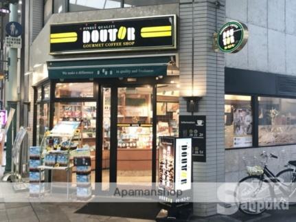 画像18:ドトールコーヒーショップ　松山湊町店(レジャー・観光)まで378m