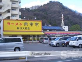 住田マンション  ｜ 愛媛県松山市道後樋又（賃貸マンション1K・2階・18.63㎡） その17