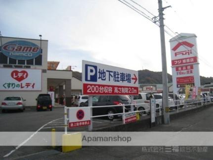 ジョイフル第5祝谷 ｜愛媛県松山市祝谷６丁目(賃貸マンション1K・4階・23.49㎡)の写真 その17