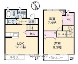 勝山町駅 8.2万円