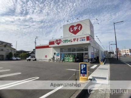 愛媛県松山市小栗２丁目(賃貸マンション2K・3階・37.62㎡)の写真 その17