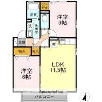 愛媛県松山市南梅本町（賃貸アパート2LDK・2階・53.73㎡） その2