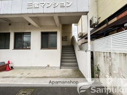 愛媛県松山市来住町(賃貸マンション2K・3階・28.35㎡)の写真 その12