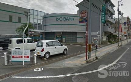 画像18:伊予銀行城北支店(銀行)まで367m