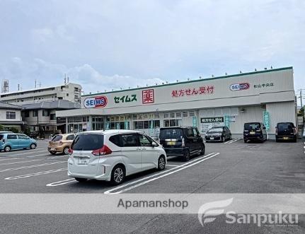 愛媛県松山市山越町(賃貸マンション2DK・2階・35.00㎡)の写真 その17