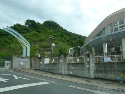 画像17:姫山小学校(小学校)まで1165m