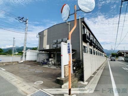 レオパレス柚壽之木 111｜愛媛県東温市見奈良(賃貸アパート1K・1階・23.61㎡)の写真 その14