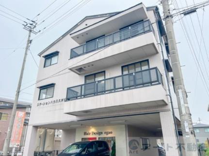 ステーションハウス久米V ｜愛媛県松山市鷹子町(賃貸マンション2LDK・2階・61.26㎡)の写真 その1