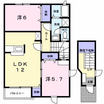 メゾン・フローラ 202｜愛媛県東温市田窪(賃貸アパート2LDK・2階・62.62㎡)の写真 その2