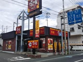 レオパレスＥＳＳＯＲ湯築 202｜愛媛県松山市祝谷３丁目(賃貸アパート1K・2階・19.87㎡)の写真 その22