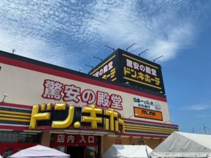 レオパレスユアーズ 109｜愛媛県松山市保免中１丁目(賃貸アパート1K・1階・19.87㎡)の写真 その21