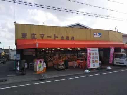 レオパレス竹乃井 205｜愛媛県松山市立花６丁目(賃貸アパート1K・2階・26.08㎡)の写真 その21