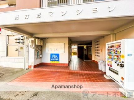 たかおマンション ｜愛媛県松山市古川西１丁目(賃貸マンション3LDK・3階・52.97㎡)の写真 その30