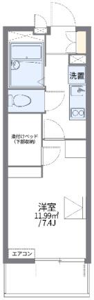 レオパレス松山保免 304｜愛媛県松山市保免上１丁目(賃貸マンション1K・3階・20.81㎡)の写真 その2