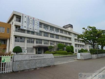 画像15:伊予高等学校(高校・高専)まで1253m