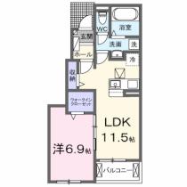 ルーベル北方V 102 ｜ 愛媛県東温市北方（賃貸アパート1LDK・1階・44.20㎡） その2