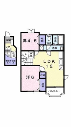 グランディール愛光Ｃ 201｜愛媛県松山市愛光町(賃貸アパート2LDK・2階・58.53㎡)の写真 その2