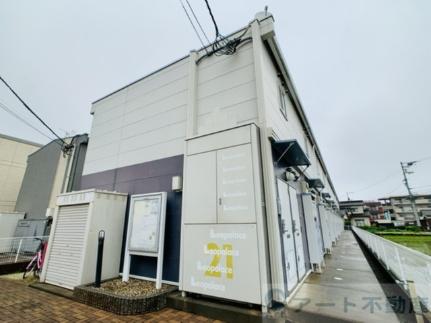 レオパレスフレンド 205｜愛媛県松山市北斎院町(賃貸アパート1K・2階・26.08㎡)の写真 その13