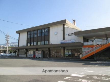 画像16:伊予三島駅(公共施設)まで248m