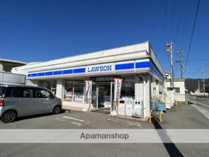 画像16:ローソン四国中央金生町山田井店(コンビニ)まで654m