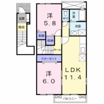 サンリット・ヴィラＡ 201 ｜ 愛媛県四国中央市豊岡町大町（賃貸アパート2LDK・2階・55.81㎡） その2