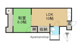 🉐敷金礼金0円！🉐広栄マンションVI