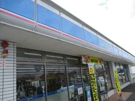画像17:ローソン坂戸店(コンビニ)まで200m