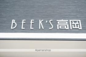 ＢＥＥＫ’Ｓ高岡 103 ｜ 愛媛県松山市高岡町（賃貸アパート1LDK・1階・33.90㎡） その15