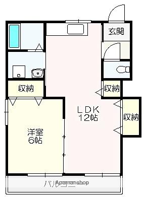 ロイヤルマンション 308 ｜ 高知県高知市大津乙（賃貸マンション1LDK・3階・43.00㎡） その2