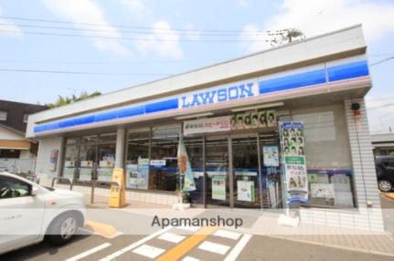 画像14:ローソン高知高須本町店(コンビニ)まで204m