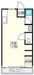 鹿児駅 3.5万円