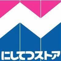 エクシード・ヴィラ津屋崎II 102｜福岡県福津市津屋崎７丁目(賃貸アパート1LDK・1階・44.20㎡)の写真 その14