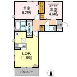 福工大前駅 8.5万円