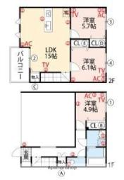 大野城駅 11.8万円