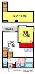 小郡駅 5.3万円