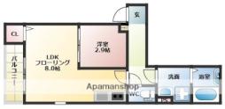 二日市中央2丁目アパート 2階1LDKの間取り