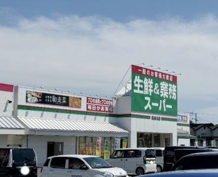 アヴァンセ　Ｂ棟 203｜福岡県筑後市大字前津(賃貸アパート1LDK・2階・42.00㎡)の写真 その10