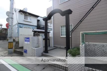 ルーモ曰佐 102 ｜ 福岡県福岡市南区曰佐３丁目（賃貸アパート1R・1階・20.00㎡） その22