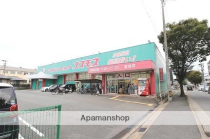 月光博多東 404｜福岡県福岡市東区原田２丁目(賃貸マンション1LDK・4階・26.00㎡)の写真 その18