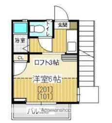 西鉄千早駅 2.9万円