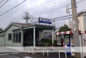 グラン上和白 108｜福岡県福岡市東区大字上和白(賃貸アパート1LDK・1階・43.60㎡)の写真 その14