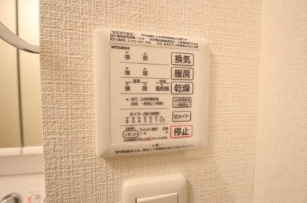 Ｄーｒｏｏｍ空港南 205 ｜ 福岡県福岡市博多区金の隈２丁目（賃貸アパート1LDK・2階・40.27㎡） その20