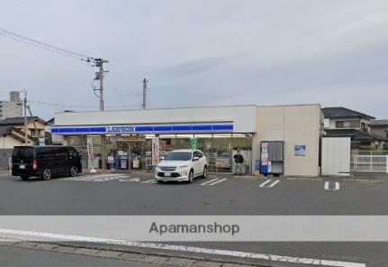 アミューズメント西町 107｜福岡県久留米市西町(賃貸アパート2LDK・1階・55.00㎡)の写真 その17